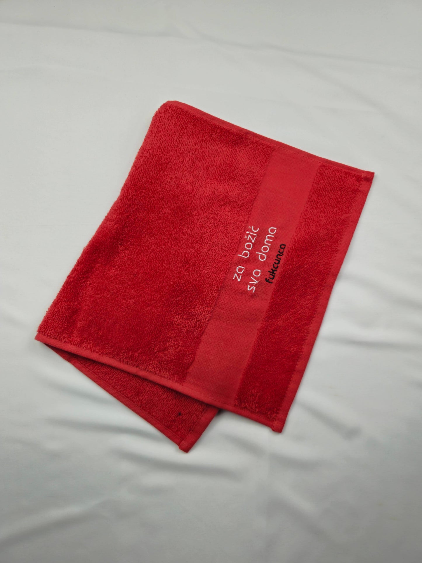 Vesela fukcunca SPZDBL posebna izdaja