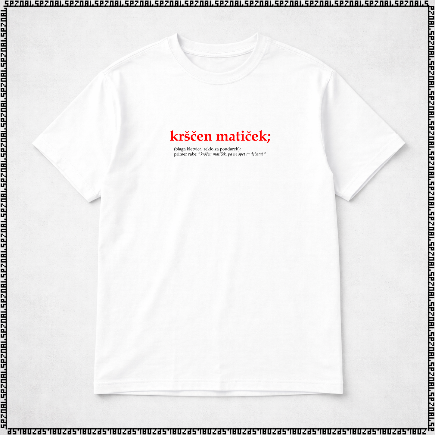 majica "krščen matiček"