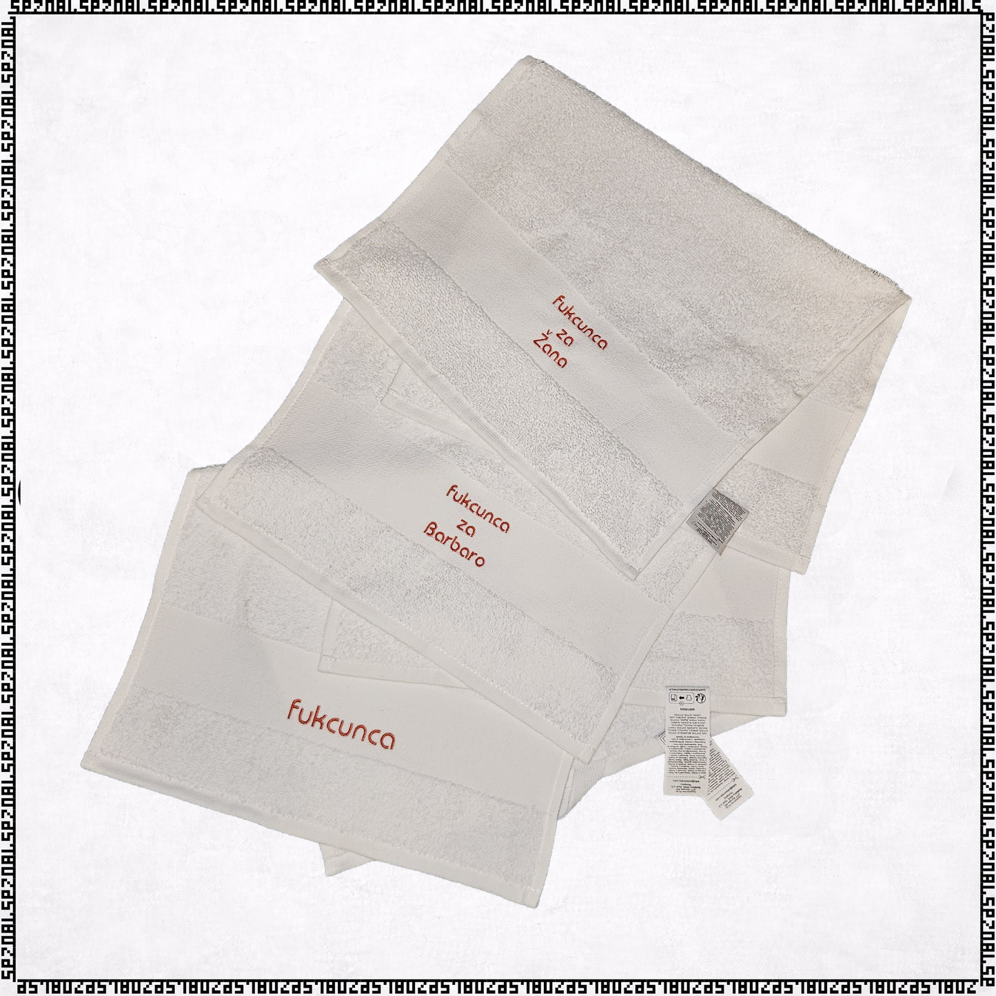 fukcunca - personalizirana