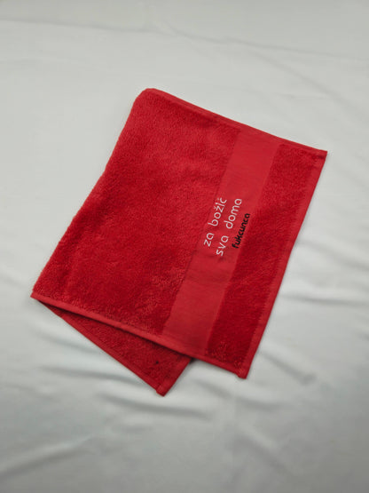 Vesela fukcunca SPZDBL posebna izdaja