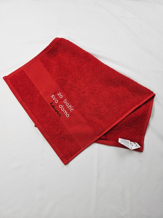 Vesela fukcunca SPZDBL posebna izdaja