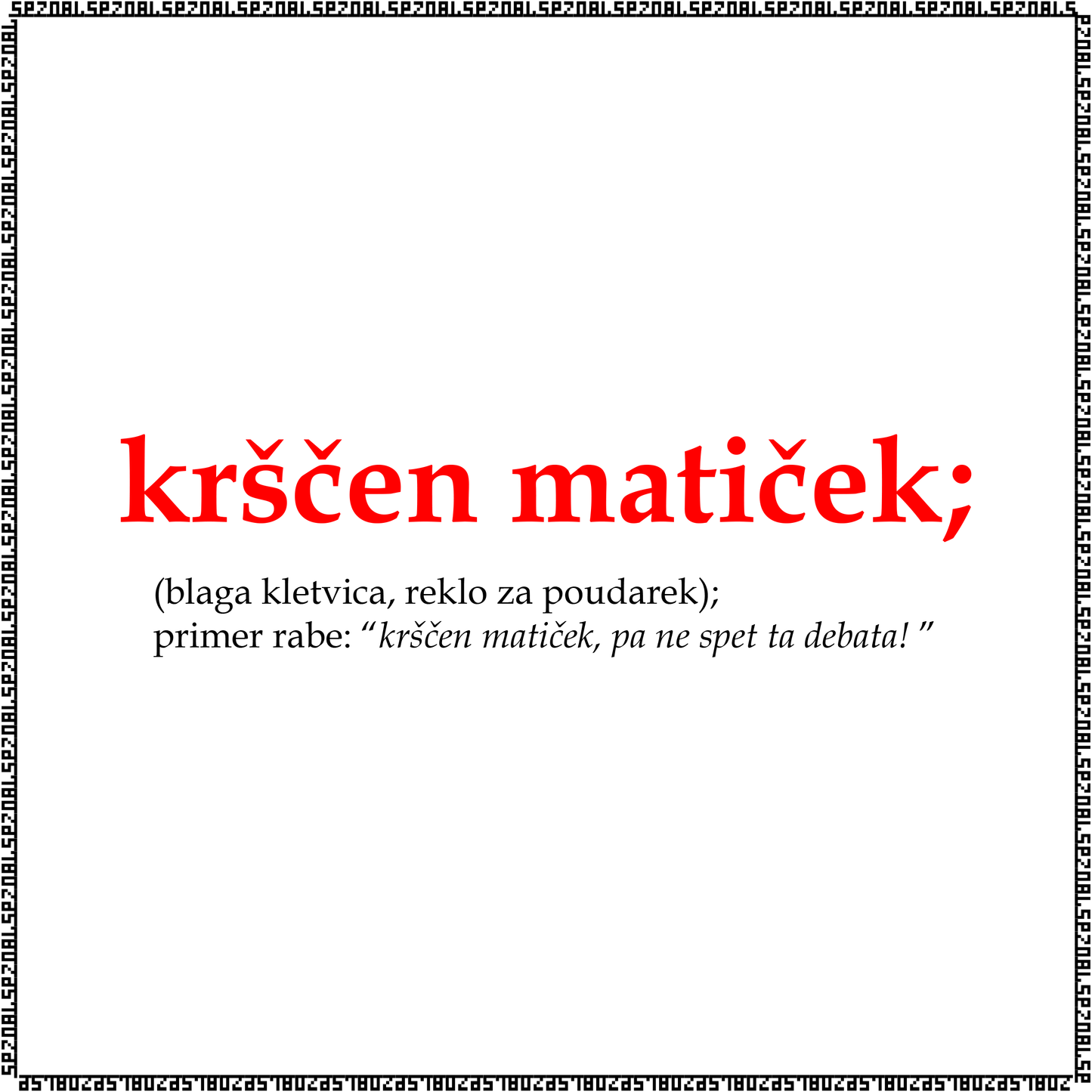 majica "krščen matiček"