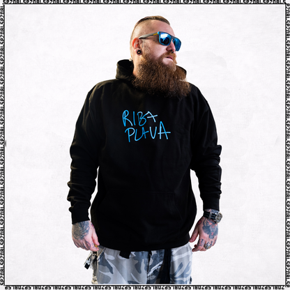 Tina Marinšek - Riba plava Hoodie