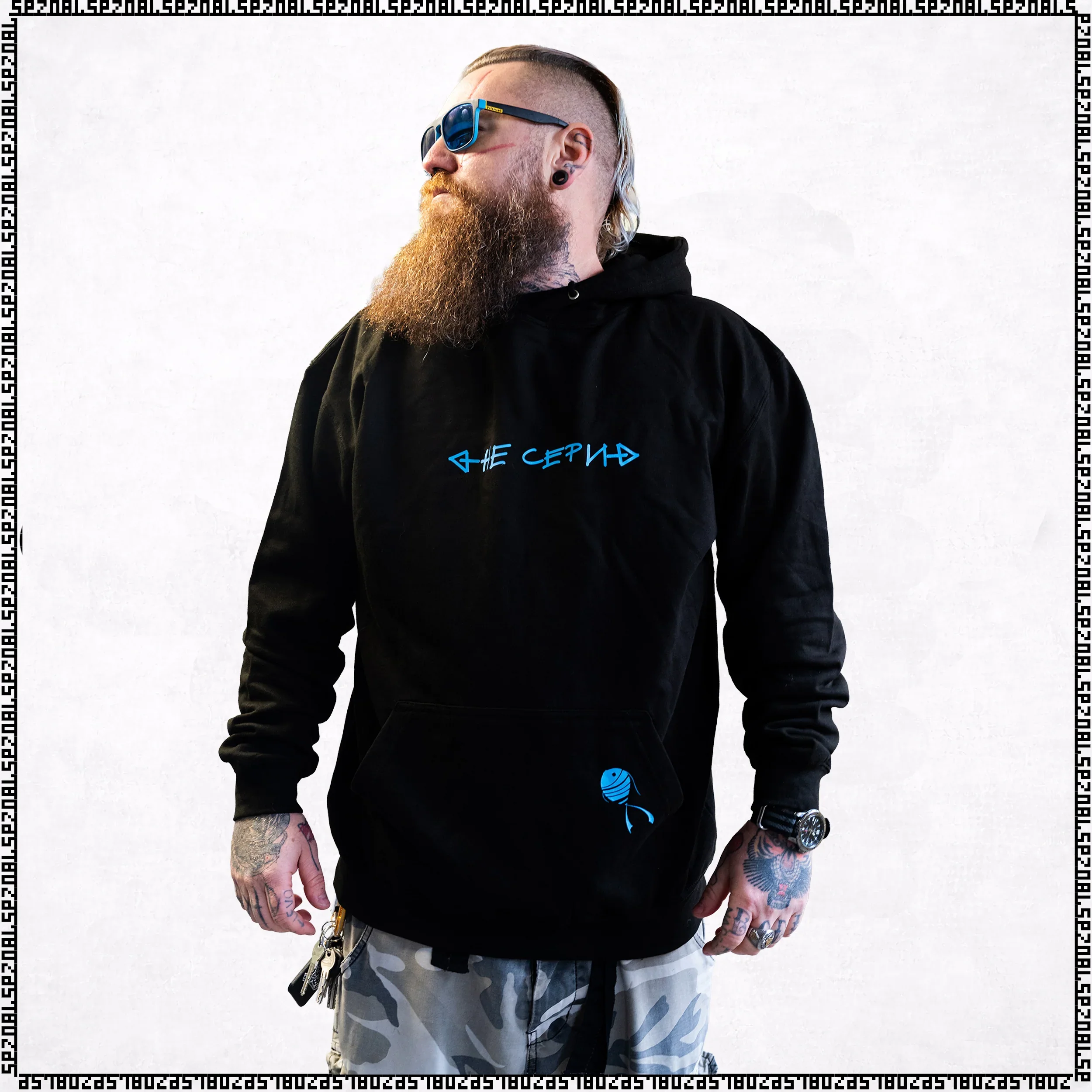 Tina Marinšek - Ne seri! Hoodie