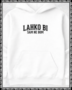 pulover s kapuco "lahko bi, sam ne bom"
