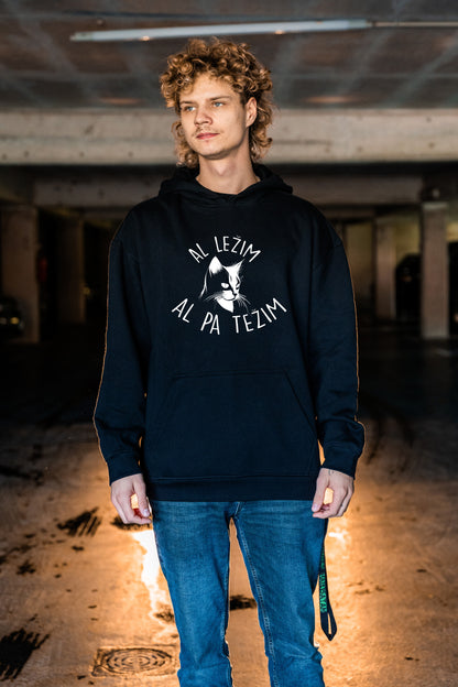 al ležim al pa težim hoodie