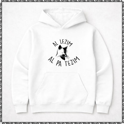 pulover s kapuco "al ležim al pa težim"