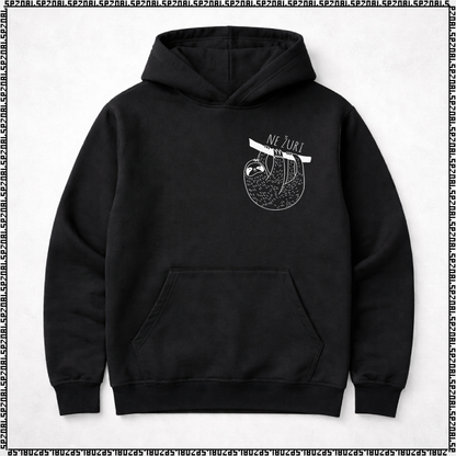 pulover s kapuco "ne žuri"