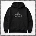 pulover s kapuco "ne se navezat"