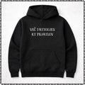 pulover s kapuco "več tattoojev kt prjatlov"