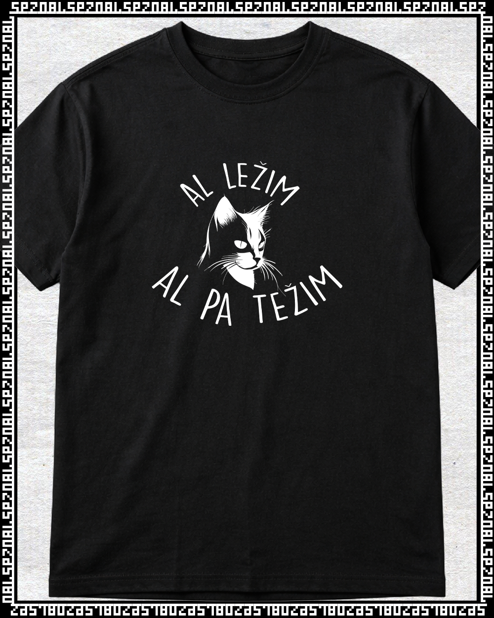 majica "al ležim al pa težim"