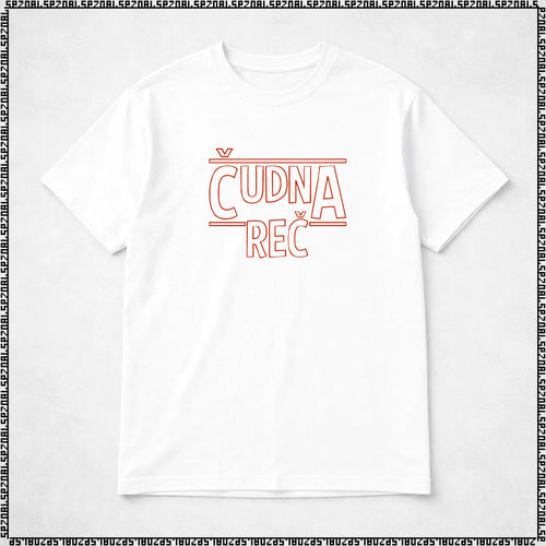 majica "čudna reč"