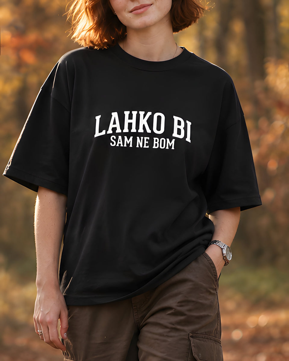 majica "lahko bi, sam ne bom" - izrez črna