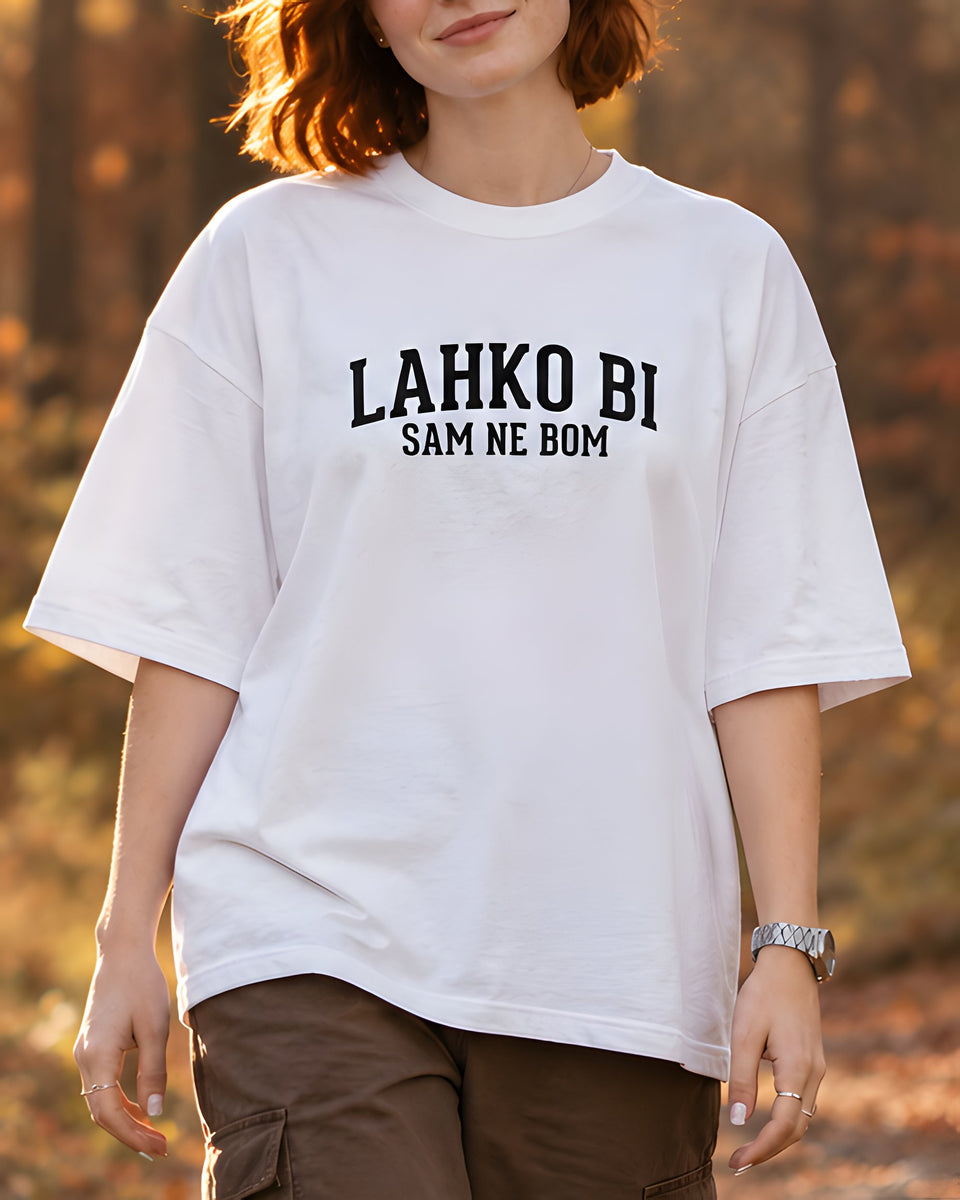 majica "lahko bi, sam ne bom" - izrez bela