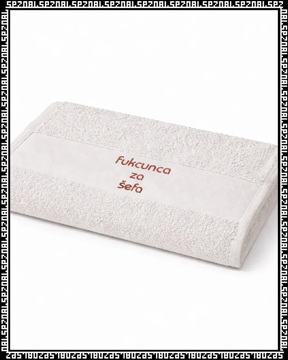 personalizirana fukcunca