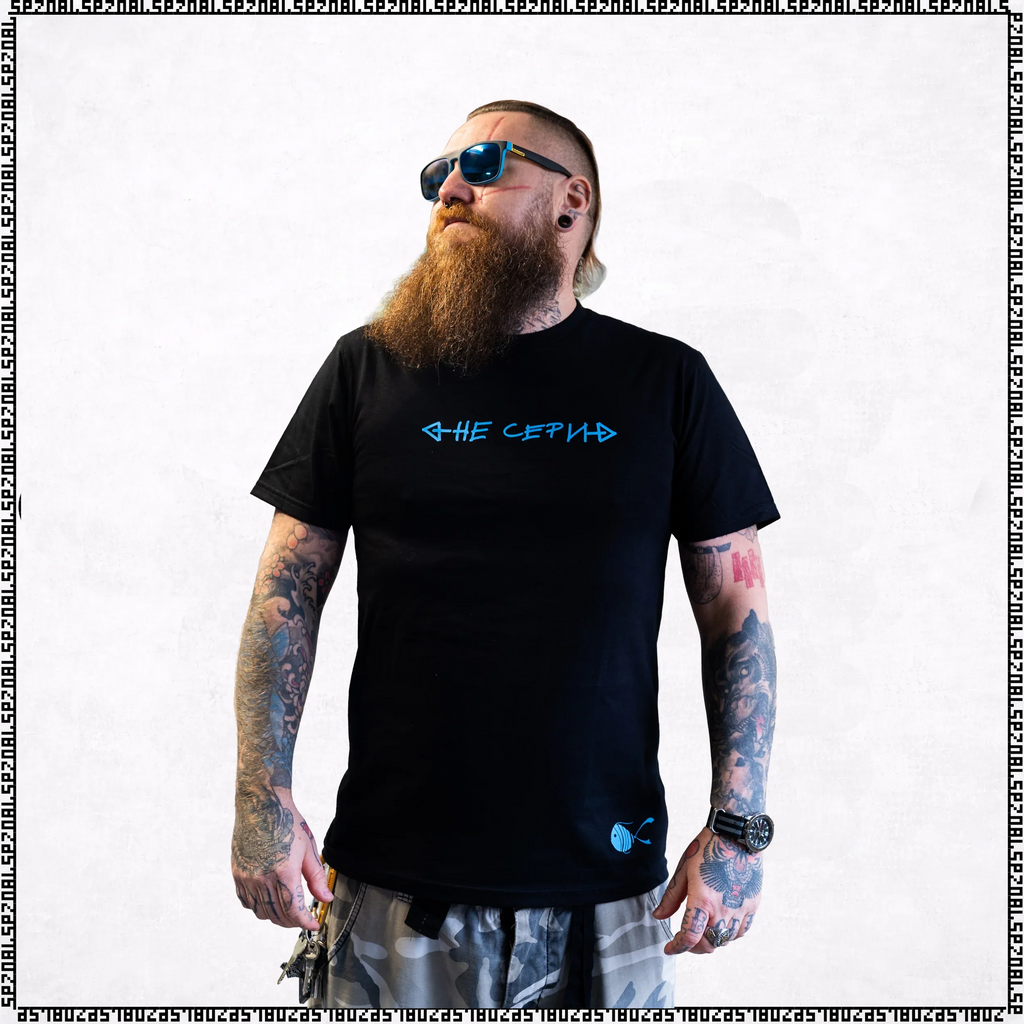 Tina Marinšek - Ne Seri! T-Shirt