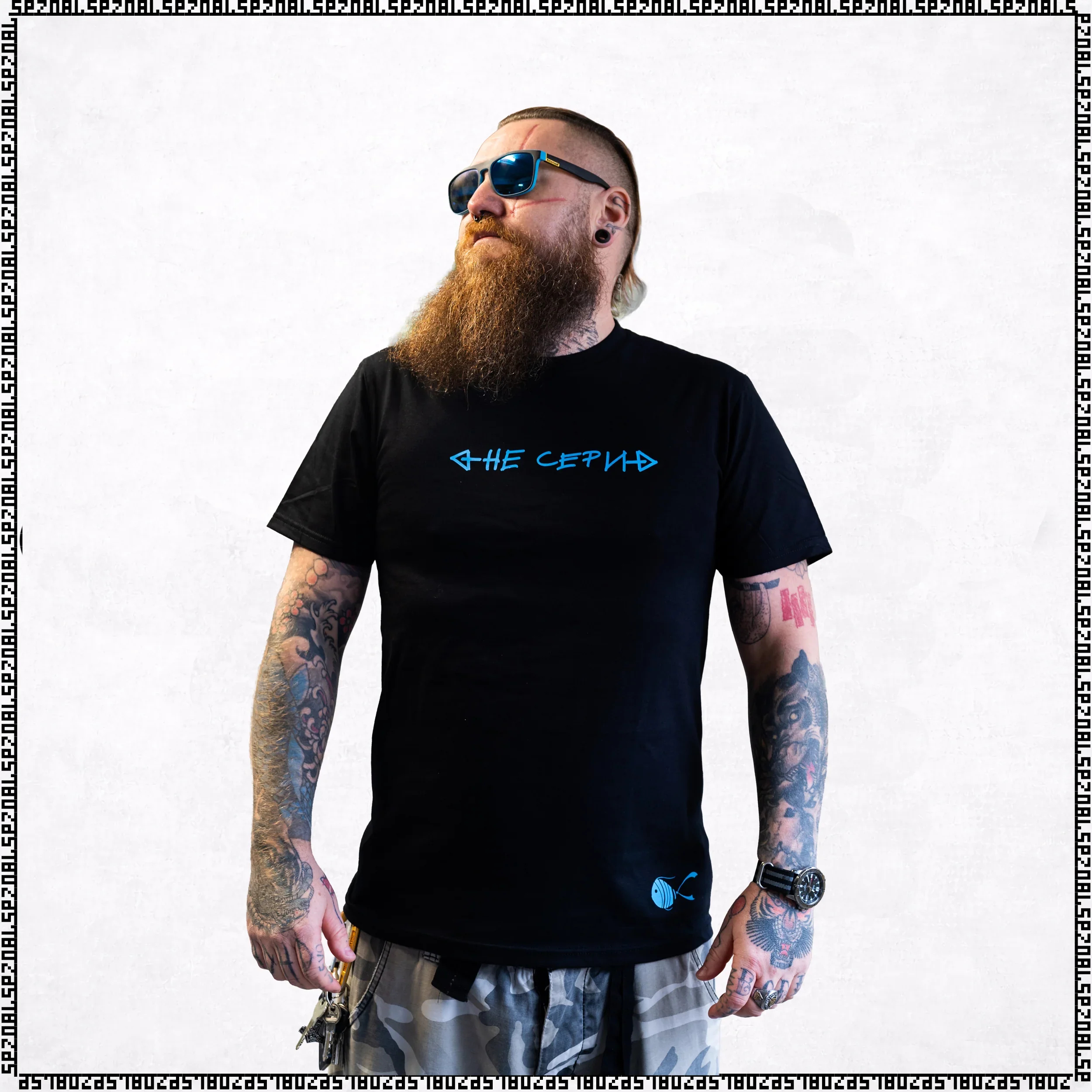 Tina Marinšek - Ne Seri! T-Shirt