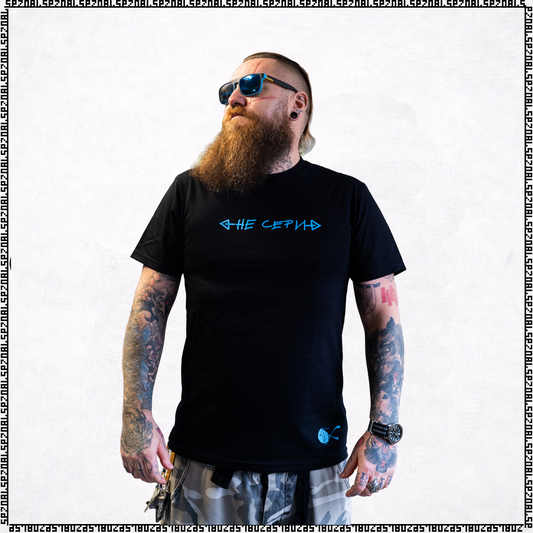 Tina Marinšek - Ne Seri! T-Shirt