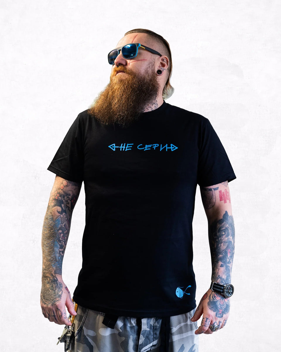 tina marinšek - ne seri! t-shirt